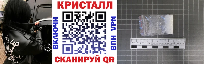 Amphetamine 98%  цены   Кореновск 
