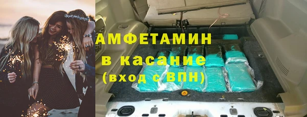 метадон Богородск