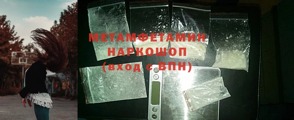 мефедрон Богданович