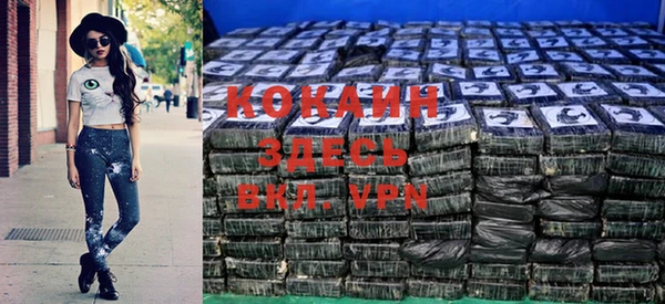мет Богородицк