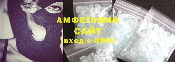 метадон Богородск