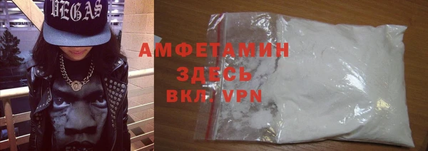мефедрон Богданович