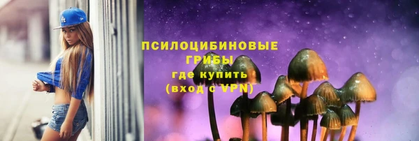 мефедрон Богданович