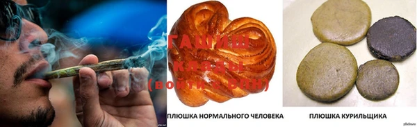 метадон Богородск
