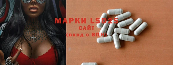 мефедрон Богданович