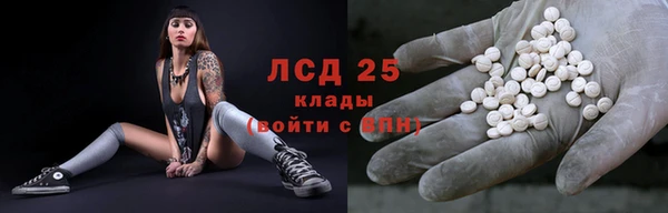 метадон Богородск