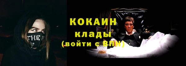 метадон Богородск