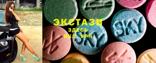 метадон Богородск