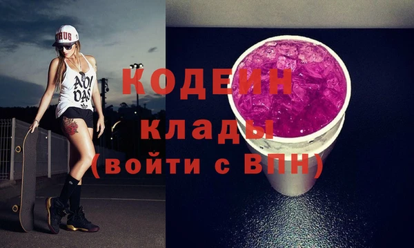 мет Богородицк