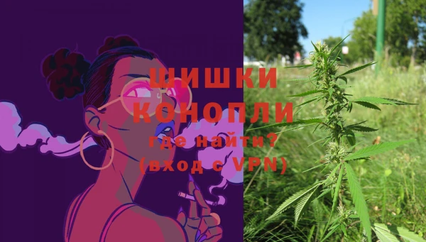 мефедрон Богданович