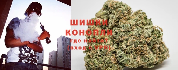 мет Богородицк