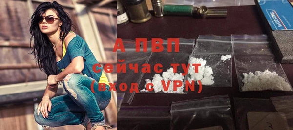 мефедрон Богданович