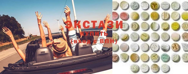 мет Богородицк