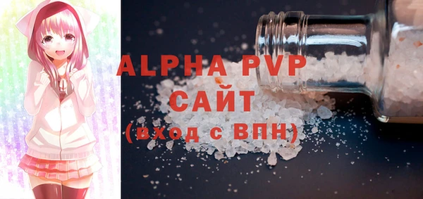 мет Богородицк