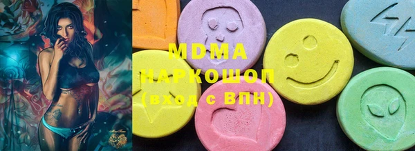 прущая мука Белокуриха