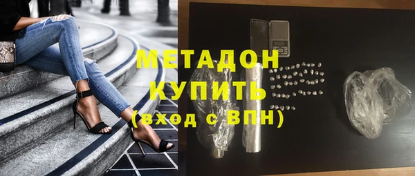 мефедрон Богданович